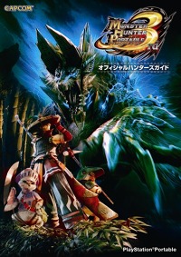 ꡼ No.003 | ֥󥹥ϥ󥿡ץ󥽥ߥå֤Ƥ4411ȯ