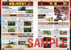 ꡼ No.006 | ֥󥹥ϥ󥿡ץ󥽥ߥå֤Ƥ4411ȯ