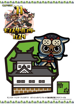 ꡼ No.007Υͥ / ֥󥹥ϥ󥿡ե11סʤɤεǰʥǥ󤬷