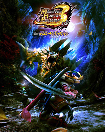 ���������꡼ No.003�Υ���ͥ������ / ���ָ��ꥤ�٥�ȡ֥�󥹥����ϥ󥿡��ݡ����֥� 3rd in �ʥॳ���ʥ󥸥㥿����׳��ŷ��ꡣ�ȥꥢ�뽸���ɤ˥ϥ󥿡���֤ȶ��˹ԤäƤߤ褦