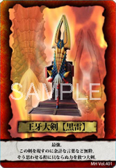 ���������꡼ No.003�Υ���ͥ������ / �֥�󥹥����ϥ󥿡��׺ǿ����ե����奢����äƥϥ󥿡��ե����奢�����Ƥ褦