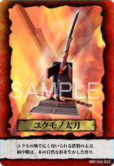 ���������꡼ No.004�Υ���ͥ������ / �֥�󥹥����ϥ󥿡��׺ǿ����ե����奢����äƥϥ󥿡��ե����奢�����Ƥ褦