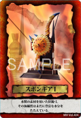 ���������꡼ No.007�Υ���ͥ������ / �֥�󥹥����ϥ󥿡��׺ǿ����ե����奢����äƥϥ󥿡��ե����奢�����Ƥ褦