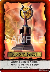 ���������꡼ No.008�Υ���ͥ������ / �֥�󥹥����ϥ󥿡��׺ǿ����ե����奢����äƥϥ󥿡��ե����奢�����Ƥ褦