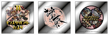 ꡼ No.009Υͥ / ֥󥹥ϥ󥿡ե'11פη辡522ˤǳš֥󥹥ϥ󥿡ݡ֥ 3rdץǥйͤݡ