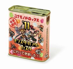 ꡼ No.017Υͥ / ֥󥹥ϥ󥿡ե'11פη辡522ˤǳš֥󥹥ϥ󥿡ݡ֥ 3rdץǥйͤݡ