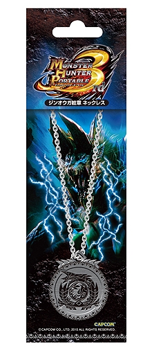 ���������꡼ No.008�Υ���ͥ������ / �ۤȤ�ɤ��ȸ���or�������ɾ��ʤ���ʤ����� �֥�󥹥����ϥ󥿡��ե�����'11�פ�ʪ�Υ����ʡ��֥������ץ����ĥ��פξ��ʥ饤��ʥåפ��ɲø���