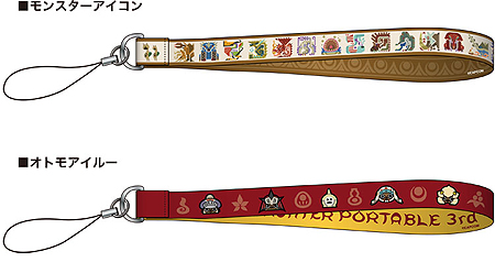 ���������꡼ No.031�Υ���ͥ������ / �ۤȤ�ɤ��ȸ���or�������ɾ��ʤ���ʤ����� �֥�󥹥����ϥ󥿡��ե�����'11�פ�ʪ�Υ����ʡ��֥������ץ����ĥ��פξ��ʥ饤��ʥåפ��ɲø���