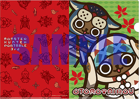 ���������꡼ No.032�Υ���ͥ������ / �ۤȤ�ɤ��ȸ���or�������ɾ��ʤ���ʤ����� �֥�󥹥����ϥ󥿡��ե�����'11�פ�ʪ�Υ����ʡ��֥������ץ����ĥ��פξ��ʥ饤��ʥåפ��ɲø���