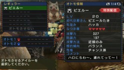 ���������꡼ No.002�Υ���ͥ������ / �֥�󥹥����ϥ󥿡��ݡ����֥� 3rd�ץԥ�����������Υ��ȥ��ۿ�����