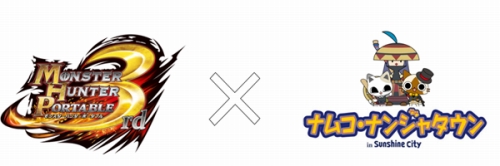 ꡼ No.001Υͥ / MHP 3rdסin ʥॳʥ󥸥㥿ɤšաɡǥȾҲ