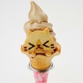 ꡼ No.011Υͥ / MHP 3rdסin ʥॳʥ󥸥㥿ɤšաɡǥȾҲ