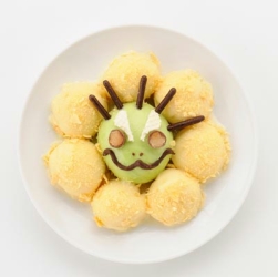 ꡼ No.013Υͥ / MHP 3rdסin ʥॳʥ󥸥㥿ɤšաɡǥȾҲ