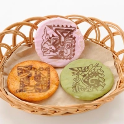 ꡼ No.021Υͥ / MHP 3rdסin ʥॳʥ󥸥㥿ɤšաɡǥȾҲ