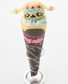 ꡼ No.025Υͥ / MHP 3rdסin ʥॳʥ󥸥㥿ɤšաɡǥȾҲ