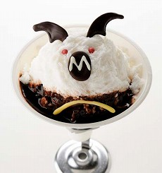 ���������꡼ No.025�Υ���ͥ������ / �֥�󥹥����ϥ󥿡��ݡ����֥� 3rd in �ʥॳ���ʥ󥸥㥿����פǺŤ���뿷���ʥ��٥�Ⱦ��󤬸����ˡ��гݤ������˥����å����Ƥ�����