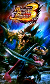 ���������꡼ No.001�Υ���ͥ������ / ��MHP 3rd�פη��Ӹ����Ȥ��������ġ������2�ơ���3�Ƥ��о�