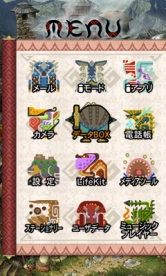 ���������꡼ No.002�Υ���ͥ������ / ��MHP 3rd�פη��Ӹ����Ȥ��������ġ������2�ơ���3�Ƥ��о�