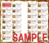 ꡼ No.026 | MHP 3rdμ񥷥꡼2ơ֥Х륢롼¼ץǡܤȯ