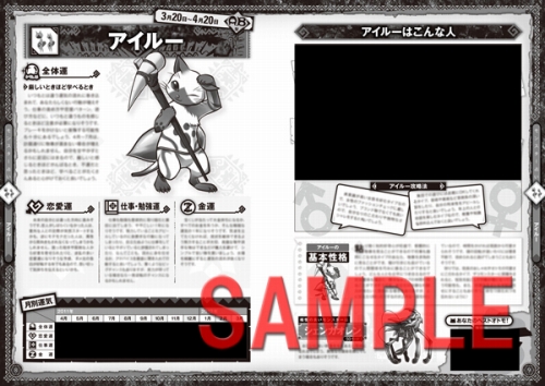 ���������꡼ No.004�Υ���ͥ������ / �֥�󥹥����ϥ󥿡� ��󥹥����ꤤ2011ǯ���ǡפ�����ȯ�䡣��ǯ�٤α������ƴ����İ��������¤����ϥ󥿡��饤�դ�ᤴ����