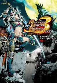 ꡼ No.003Υͥ / 󥹥ϥ󥿡ϢΥߥå2510Ʊȯ