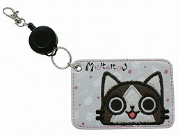 画像ギャラリー No.004のサムネイル画像 / 月刊アイルーニュース Vol.3が到着,5月の新作アイルーグッズが公開に