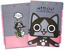 画像ギャラリー No.013のサムネイル画像 / 月刊アイルーニュース Vol.3が到着,5月の新作アイルーグッズが公開に