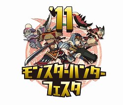 ꡼ No.002Υͥ / ֥󥹥ϥ󥿡ե'11פγŤƤӷꡣ5϶ܷ辡2011ǯ716ʹߤ˽缡