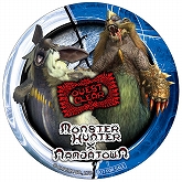 ���������꡼ No.007�Υ���ͥ������ / ��MHP 3rd��in �ʥॳ���ʥ󥸥㥿���󳫺�³�ԡ�7�Ĥε�ǰ���٥�Ȥ��о�