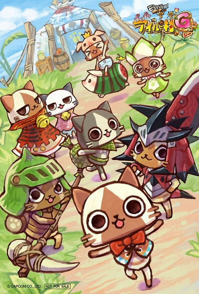 ���������꡼ No.013�Υ���ͥ������ / ��MHP 3rd��in �ʥॳ���ʥ󥸥㥿���󳫺�³�ԡ�7�Ĥε�ǰ���٥�Ȥ��о�