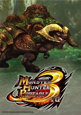 画像ギャラリー No.005のサムネイル画像 / 「MONSTER HUNTER SHOP」九州のキャナルシティ博多で期間限定オープン