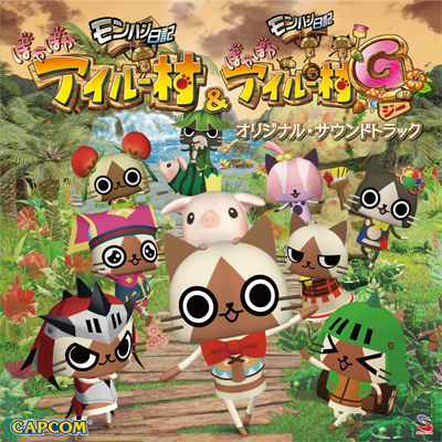 ���������꡼ No.004�Υ���ͥ������ / ��MHP 3rd�ץ��󥽥��������ߥå���2����7��11��ȯ����֥����롼¼G�ץ��å�����