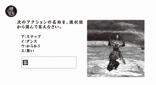 ꡼ No.003Υͥ / 򤱤롩 ֥󥹥ϥ󥿡ݡ֥ 3rdסʤ龮ͥޤ夷֥ϥ꽸פ715о졣ĩ路褦