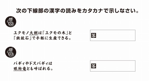 ꡼ No.004Υͥ / 򤱤롩 ֥󥹥ϥ󥿡ݡ֥ 3rdסʤ龮ͥޤ夷֥ϥ꽸פ715о졣ĩ路褦