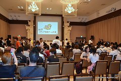 ꡼ No.001Υͥ / 󥹥ϥ󥿡ե'11辡102šꥪ쥦ʤΰʬˤ줿2֥󥹥ϥ󥿡ݡ֥ 3rdץǥйݡ