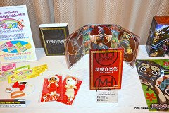 ꡼ No.002 | 󥹥ϥ󥿡ե'11辡102šꥪ쥦ʤΰʬˤ줿2֥󥹥ϥ󥿡ݡ֥ 3rdץǥйݡ