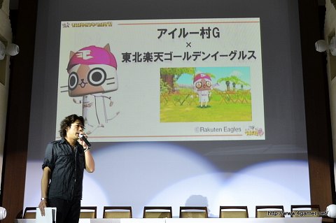 ꡼ No.009 | 󥹥ϥ󥿡ե'11辡102šꥪ쥦ʤΰʬˤ줿2֥󥹥ϥ󥿡ݡ֥ 3rdץǥйݡ