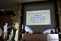 ꡼ No.011 | 󥹥ϥ󥿡ե'11辡102šꥪ쥦ʤΰʬˤ줿2֥󥹥ϥ󥿡ݡ֥ 3rdץǥйݡ