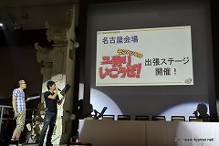 ꡼ No.012 | 󥹥ϥ󥿡ե'11辡102šꥪ쥦ʤΰʬˤ줿2֥󥹥ϥ󥿡ݡ֥ 3rdץǥйݡ