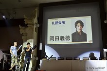 ꡼ No.016 | 󥹥ϥ󥿡ե'11辡102šꥪ쥦ʤΰʬˤ줿2֥󥹥ϥ󥿡ݡ֥ 3rdץǥйݡ