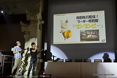 ꡼ No.019 | 󥹥ϥ󥿡ե'11辡102šꥪ쥦ʤΰʬˤ줿2֥󥹥ϥ󥿡ݡ֥ 3rdץǥйݡ