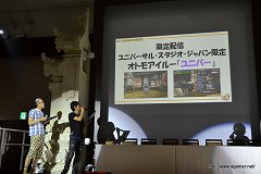 ꡼ No.020 | 󥹥ϥ󥿡ե'11辡102šꥪ쥦ʤΰʬˤ줿2֥󥹥ϥ󥿡ݡ֥ 3rdץǥйݡ