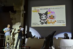 ꡼ No.024 | 󥹥ϥ󥿡ե'11辡102šꥪ쥦ʤΰʬˤ줿2֥󥹥ϥ󥿡ݡ֥ 3rdץǥйݡ