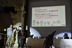 ꡼ No.025 | 󥹥ϥ󥿡ե'11辡102šꥪ쥦ʤΰʬˤ줿2֥󥹥ϥ󥿡ݡ֥ 3rdץǥйݡ