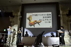 ꡼ No.028 | 󥹥ϥ󥿡ե'11辡102šꥪ쥦ʤΰʬˤ줿2֥󥹥ϥ󥿡ݡ֥ 3rdץǥйݡ