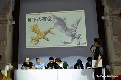 ꡼ No.038Υͥ / 󥹥ϥ󥿡ե'11辡102šꥪ쥦ʤΰʬˤ줿2֥󥹥ϥ󥿡ݡ֥ 3rdץǥйݡ