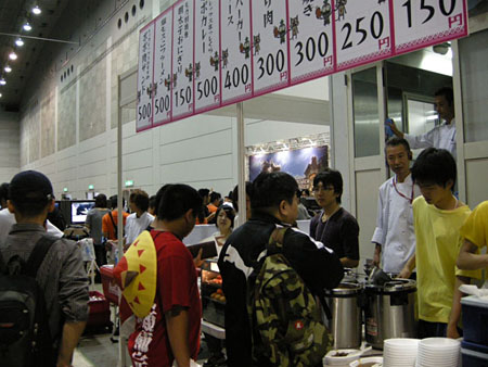 ꡼ No.019Υͥ / 辡102˷ꡣ֥󥹥ϥ󥿡ե11פνŸƤޤ᤿ǿ󤬸 