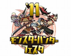 ꡼ No.005Υͥ / ֥󥹥ϥ󥿡ե'11̾ŲΥ塼뤬ȯɽ100ʾΥϥ󥰥å䤹ʪΥʡ龦ʤΰҲ