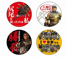 ꡼ No.015 | ֥󥹥ϥ󥿡ե'11̾ŲΥ塼뤬ȯɽ100ʾΥϥ󥰥å䤹ʪΥʡ龦ʤΰҲ