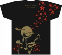 ꡼ No.027 | ֥󥹥ϥ󥿡ե'11̾ŲΥ塼뤬ȯɽ100ʾΥϥ󥰥å䤹ʪΥʡ龦ʤΰҲ